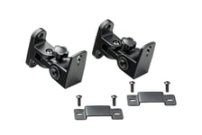 Pro-Ject SB5 E / E Carbon Wallmount
