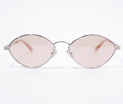 Jimmy Choo Sunglasses Peach Palladium Pink Frame Pink Flash Silver Lens 145mm