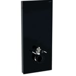 Geberit Monolith Modul for vegghengt toalett, 114 cm - Svart/Aluminium svartkrom