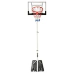 Core Basketkorg för Ung 2,1-2,6m basketkorg ung 6438543010455