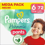 Pampers Harmonie Baby Nappy Pants Size 6 (15+ kg / 33 lbs)  72 Nappies