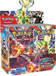 Pokémon- Boîte d'affichage Booster Karmesin & Violet, Boosterpack-Display-Box