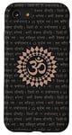 Coque pour iPhone SE (2020) / 7 / 8 Méditation Sanskrit Om Sun avec art de yoga mantra Gayatri