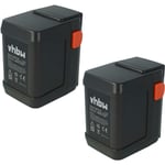 Vhbw - 2x Batteries compatible avec Gardena débroussailleuse SmallCut 300 Accu (8844-20) 3000mAh, 18V, Li-ion