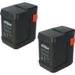 2 x Batteries 3000 mAh compatible avec Gardena EasyCut 8873, 50-Li - Vhbw