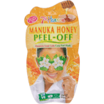 7th Heaven Peel Off Mask Honung Jasmine | 10 ml