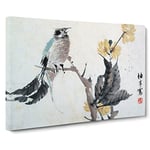 Bird Upon A Branch By Ren Yi Asian Japanese Canvas Wall Art Print Ready to Hang, Framed Picture for Living Room Bedroom Home Office Décor, 20x14 Inch (50x35 cm)