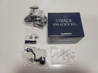 Shimano 20 Stradic SW 6000HG Spinning Reel in the Box