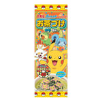 Marumiya Ochazuke Pokemon (3.6g*4 sachets) 14.4g