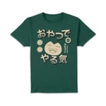 Pokémon Snorlax Hungry T-Shirt - Green - M