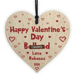 Rude Funny Gift For Your Boyfriend Husband Valentines Day Gift Wood Heart