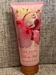 Ted Baker TREASURED ORCHID Body Wash 200ml New RARE