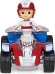 Paw Patrol Basic Vehicle Ryder