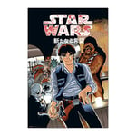 Grupo Erik Star Wars Manga Mos Eisley Cantina Poster - 35.8 x 24.2 inches / 91 x 61.5 cm - Shipped Rolled Up - Cool Posters - Art Poster - Posters & Prints - Wall Posters
