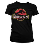 Jurassic Park - Japanese Distressed Logo Girly Tee, T-Shirt