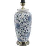 PR Home Li Jing Lampfot 20 cm Vit