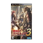 Valkyria Chronicles 3-PSP Free Shipping with Tracking number New from Japan FS