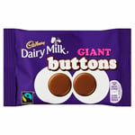 Cadburys Giant Buttons - 40g - Pack of 6 (40g x 6 Bags)