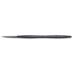Professional Watercolour Synthetic Sable Brush - Sizes Listed Pointed Round (Short Handled) No. 4