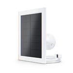 Arlo Essential Solar Panel Charger - 2nd Generation