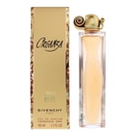 Givenchy Organza Eau de Parfum 50ml Spray For Her - NEW. Women's EDP