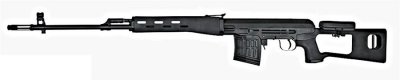 King Arms Kalashnikov AEG Sniper Rifle