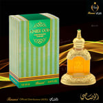 AMBER OUD 14ML (Attar) Perfume Oil-Amber/Musk - Official RASASI eBay STORE UK/EU