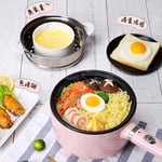 Mini Electric Skillet Electric Cooker Dormitory Students Pot Dormitory Useful Product Household Multi-Functional Cooking Cook One-Piece