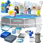 Ram trädgårdspool 305 x 76 cm 15 i 1 INTEX 26702 + bubbelmaskin GRATIS