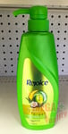370ml Rejoice Shampoo Anti HAIRFALL due To Breakage In 1 Weeks Olive Oil Essence
