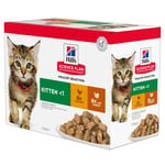 Hill&#039;s SP Kitten Poultry Selection 12x85g