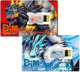 Bandai - Digimon - Carte DIM pour Vital Bracelet Digimon - Set V.1 Volcanic Beat & Blizzard Fang - NT58680