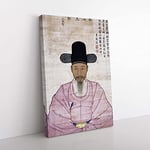 Big Box Art Portrait of a Man by Yi Jaegwan Painting Canvas Wall Art Print Ready to Hang Picture, 76 x 50 cm (30 x 20 Inch), Grey, Purple, Green, Black