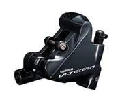 Shimano BR-R8070 Ultegra flat mount calliper, without rotor or adapter, rear