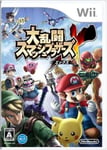 Super Smash Bros. Brawl X - Nintendo Wii - w/Tracking# New from Japan