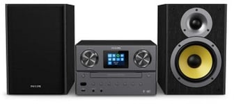 Philips m8905 micro music system, 100w