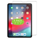 Vaxson Pack of 4 Screen Protectors Compatible with Apple iPad Pro 11 Inch 2018, Screen Protector Bubble-Free TPU Film [Not Tempered Glass]
