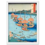 Tsushima, Tenno Festival Owari Province Utagawa Hiroshige Japan Woodblock Artwork Framed Wall Art Print A4