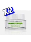 2 x Avon Nutra Effects Matte Oil-Control Day Cream SPF20 - 50ml