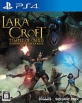 NEW PS4 PlayStation 4 Lara Croft and Temple of Osiris 09027 JAPAN IMPORT