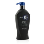 He's A 10 Miracle 3-In-1 Shampoo, Conditioner & Body Wash 295ml - Summer Sale !