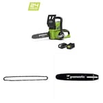 Greenworks Tools 2000007UA/20097T Cordless Chainsaw with 2 Ah Battery and Charger, 24 V, Green, 25 cm+Greenworks 25cm (10") Saw Bar Oregon - 29587+Greenworks 25cm (10") Chain Bar Oregon - 29577
