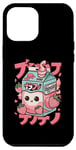 iPhone 14 Plus Funny Retro 90s Japanese Kawaii Strawberry Milk Shake Carton Case
