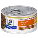 Hill´s PD Feline c/d Urinary Care Våtfoder Stew Burk 82g 24 st