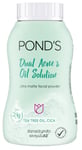 PONDS magic powder Dual acne oil blemish control UV protection cool 50 grams
