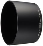 Canon Lens Hood ET-83B II for EF200mm F2.8L II USM NEW from Japan