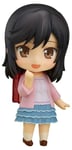 Good Smile Company Non Non Biyori - Figurine Nendoroid Hotaru Ichijo 10 cm