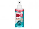 Diversey Deutschland Gmbh & Co.ohg Luktfjerner Omo Aktiv Sport Spray 150Ml 510002698