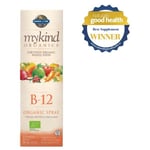 Garden of Life Mykind Organics Vegan B-12