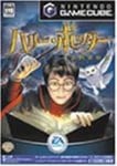 Game Cube Harry Potter and the Philosopher's Stone. Nintendo GC F/s w/Tracking#